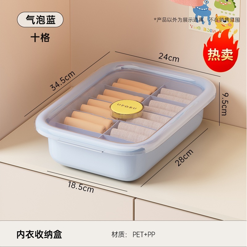 Bubble Blue - Ten Grids