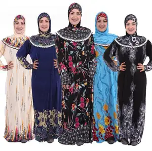 2023082097女性阿拉伯长袍thawb thobe