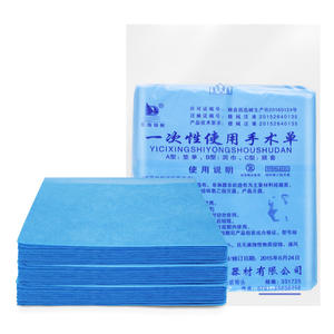 Draps de lit jetables imperméables Donghai Jinfan en tissu non tissé pour usage médical - Product Image 2