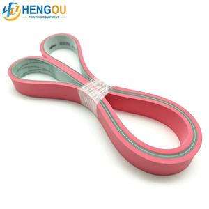 1350x30x8mm Pink FRX 45 Belt for Heidelbe Offset <b>Printing</b> <b>Machine</b> Replacement Spare Part - Product Image 1