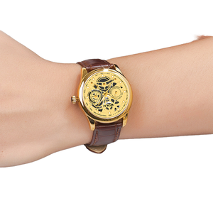 <span class=keywords><strong>Montre</strong></span>-<span class=keywords><strong>Bracelet</strong></span> Homme Wokai à Quartz en Alliage, Luxe Affaires et Sport Décontracté, Mouvement de Pékin - Product Image 5