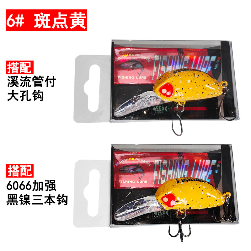 Amarillo de 6 puntos