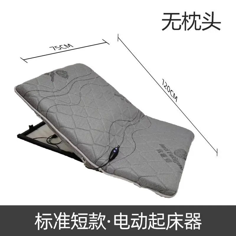 75*120 (sin almohada ni barandilla)