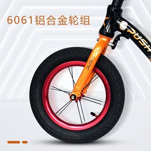 Bicicleta de equilibrio para niños Xpush de 12 pulgadas, de aleación de aluminio, con absorción de impactos, sin pedales, para edades de 3 a 6 años. - Product Image 5