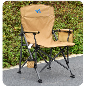 Móveis para Exterior, Cadeira de Camping Portátil e Dobrável, Cadeira com Encosto Estilo Nórdico - Product Image 3