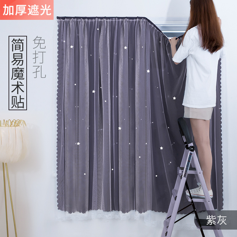 Purple gray