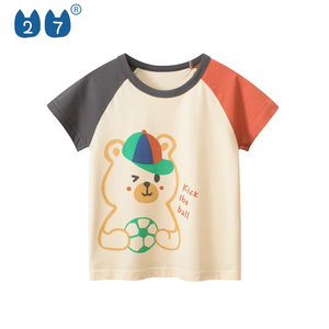Vêtements OEM ODM pour bébés T-shirt de couleur unie pour enfants et jeunes enfants <span class=keywords><strong>Chemise</strong></span> à manches courtes en coton 100% pour garçons - Product Image 4