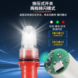 ไฟตกปลาแบบ LED ชาร์จไฟได้ ควบคุมแสงอัจฉริยะ สีขาว สำหรับใช้กับเรือเดินทะเล - Product Image 5