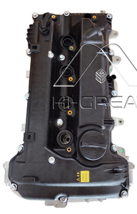 Bloque de Motor Coreano Nuevo G4NH 2.0L, Piezas de Auto para Hyundai Elantra, Tucson, Kona, Kia Cerato, Forte, Soul - Product Image 3