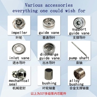 Pièces de rechange pour pompe verticale : Turbine, arbre, joint mécanique, roulement, bague d'usure, diffuseur pour pompe centrifuge verticale à turbine