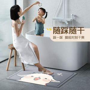 Alfombra ovalada roja con diseño de conejo de dibujos animados, antideslizante, para baño, uso doméstico, lavable a máquina, alfombra de tierra de diatomeas para la puerta. - Product Image 2
