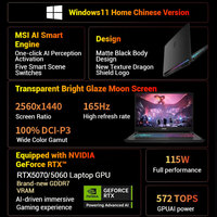 MSI Katana 15 : Ordinateur Portable de Gaming, Core i9-14900HX, RTX 5060, Écran 15.6" 2.5K