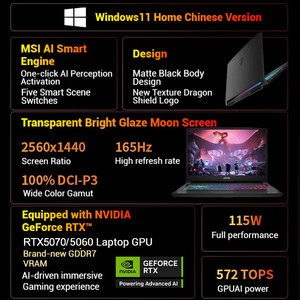 Laptop MSI Katana15 chơi game, chip Core I9-14900HX, card đồ họa RTX5060, màn hình 15.6 inch 2.5K - Product Image 5