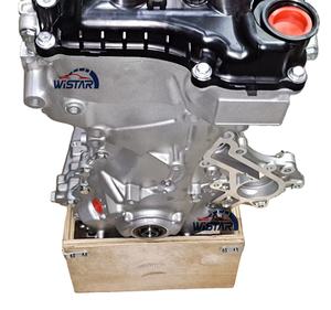 Motore Completo 2NR <span class=keywords><strong>VE</strong></span> di Alta Qualità da Fabbrica, 1.5L Benzina, per Toyota Avanza Veloz Rush Vios Yaris - Product Image 5