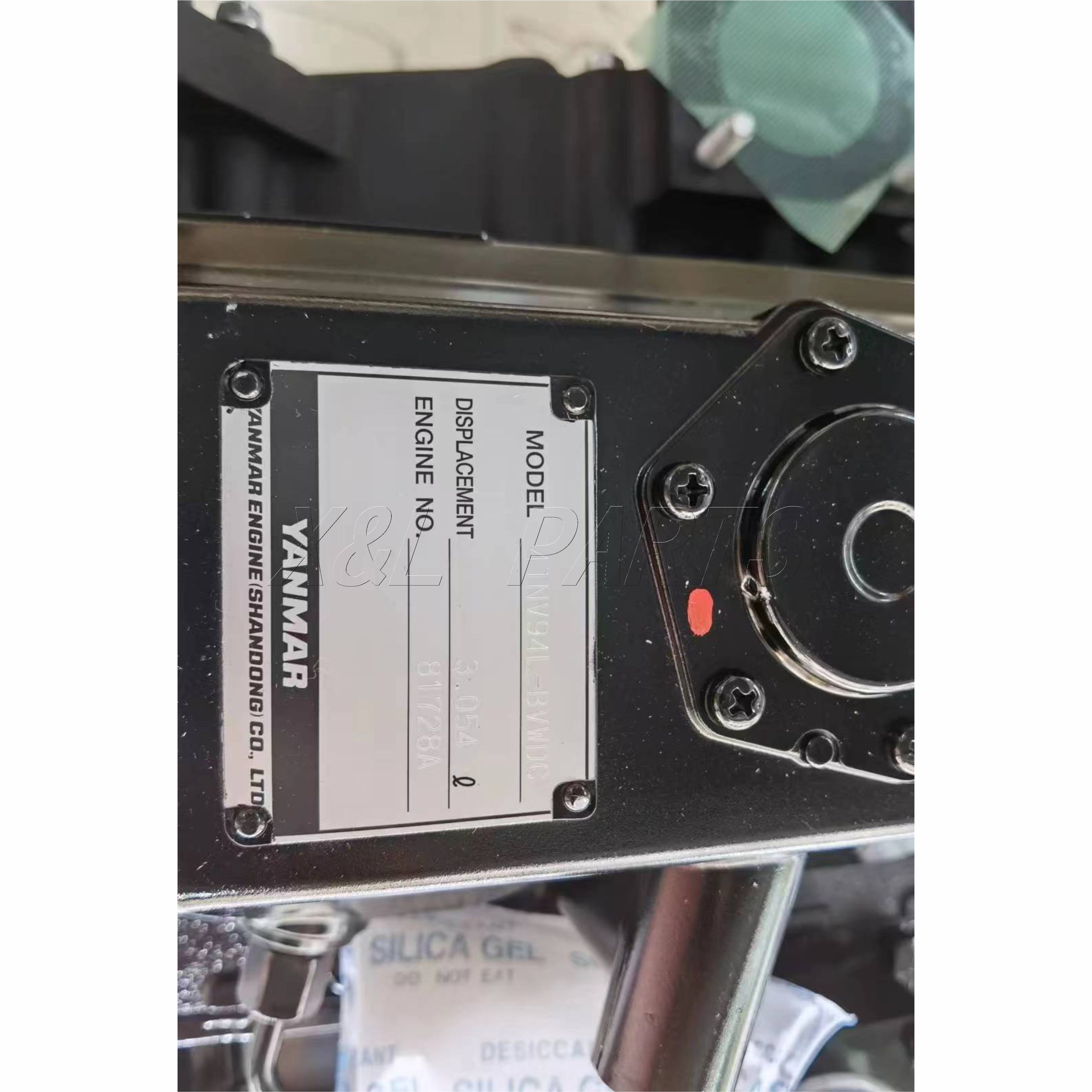 yanmar 3tne78a