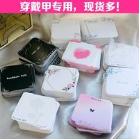 Cartes de présentation et de vente au détail pour nail art, imprimées avec logo personnalisé, pour présentoirs de faux ongles, impression personnalisée en petites séries