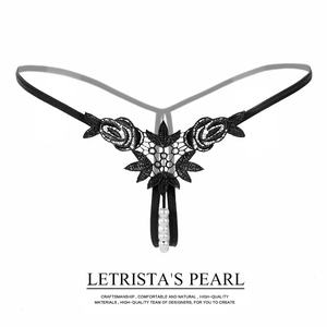 YPMレースパンティー女性セクシービキニ下着パールマッサージV型セックスランジェリー - Product Image 4