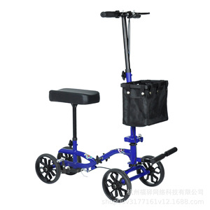 Trottinette pliable Fuyi bleue 9007FA avec siège et panier pour l'aide à la mobilité des personnes âgées - Product Image 2