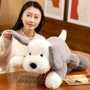 Adorable Peluche de Cachorro de Leche, Suave Cojín de Perro <span class=keywords><strong>Dudu</strong></span> <span class=keywords><strong>para</strong></span> <span class=keywords><strong>Dormir</strong></span>, Precioso Regalo de Cumpleaños - Product Image 2