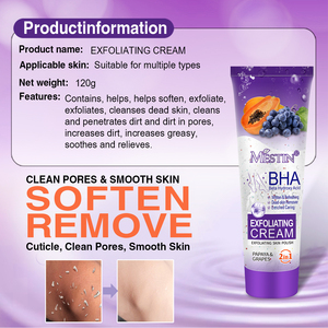 Gel exfoliant 2 en 1 à la papaye et aux raisins - Nettoyage en profondeur, éclaircissant, rafraîchissant, gommage pour le visage pour une peau éclatante 120g - Product Image 3