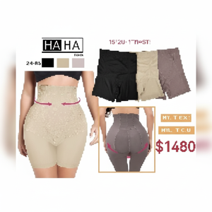 Pantaloncini modellanti corpo donna a vita alta taglie forti per dimagrire e tonificare - Product Image 1