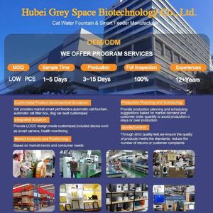 Nouveau bol anti-étouffement en silicone <span class=keywords><strong>de</strong></span> 250 ml pour chiens, design moderne, solide, élégant, écologique, avec fonction <span class=keywords><strong>de</strong></span> sécurité automatique, pour l'intérieur - Product Image 6