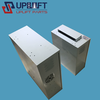 Dispositif de sauvetage automatique d'urgence pour ascenseur TPS-30 Elevator ARD