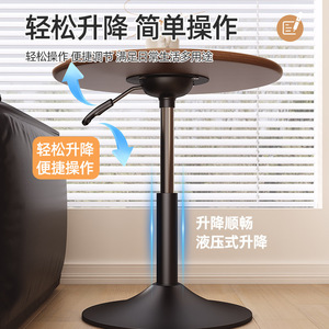 Modern <b>Round</b> Coffee <b>Table</b> Wood Top Metal Frame Adjustable Height Living Room Sofa <b>Side</b> <b>Table</b> - Product Image 4
