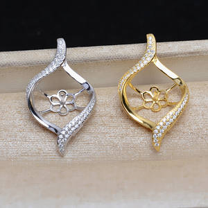 Colgante de Plata S925 con Base para Perlas DIY, Accesorio 13-14, Soporte Vacío para Perlas, Producto Semiterminado en Oro - Product Image 1