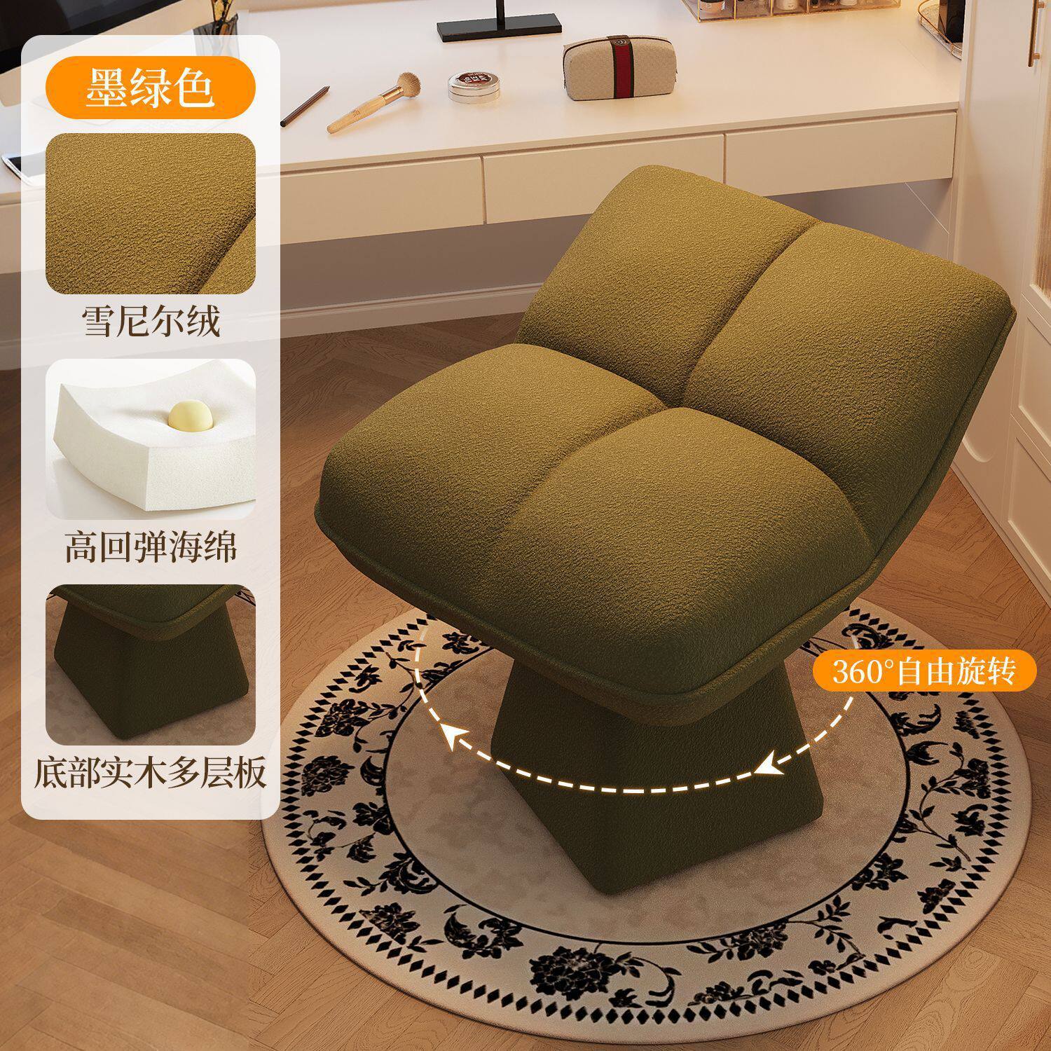 Dark green lambskin - non-rotating
