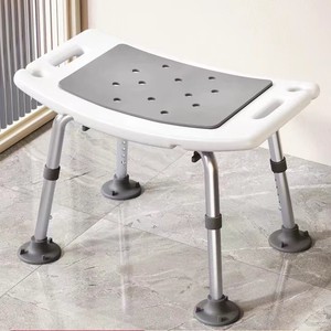 Tabouret de douche en alliage d'aluminium, capacité de 120 kg, antidérapant, pour personnes âgées et femmes enceintes, équipement de sécurité pour la salle de bain - Product Image 1