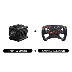 FANATEC ClubSport DD+Base 15NM Racing Simulator Direct Drive <strong>PS5</strong> Gaming <strong>Steering</strong> <strong>Wheel</strong> - Product Image 3