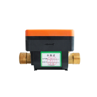 Compteur d'eau à ultrasons à contrôle de soupape DN20 R250 IP68 Compteur d'eau numérique prépayé LoRaWAN Fabricant de compteurs d'eau intelligents sans fil