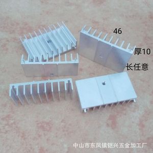 ฮีทซิงค์อะลูมิเนียม To220 ขนาด 46x10x20 25 30 มม. สำหรับมอสเฟต์ SCR แหล่งจ่ายไฟแบบสวิตชิ่ง ติดตั้งบนพื้นผิว ระบายความร้อน - Product Image 5