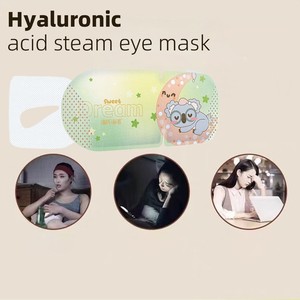 Masque pour les yeux en gel à l'acide hyaluronique Sweet Dream, boîte de 10 pièces, pour tous types de peau, soin du sommeil - Product Image 4