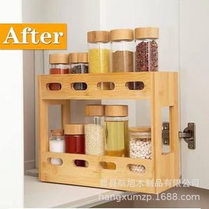 Estante de almacenamiento de madera para especias de cocina, organizador de escritorio de doble capa, soporte multifuncional para especias - Product Image 1