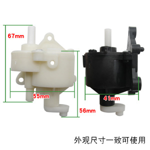 Xingtai Electric Fan Oscillating Gearbox Plastic Black White Easy Installation Industrial Home Use - Product Image 2