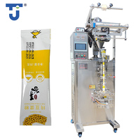Machine d'emballage automatique multifonctionnelle pour sachets de café, protéines de soja, levure, farine, lait, épices, poudre de cannelle, aliments et boissons