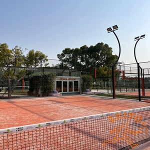 EXITO Pista de Pádel Resistente al Viento y a la Nieve, Panorámica, para Interiores y Exteriores, con Certificación CE/FIP 003, Fabricada en Nuestra Propia Fábrica, para Todos los Pádel C - Product Image 1