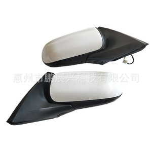 ForHaima Side <b>Mirror</b> <b>White</b> Heated Left Replacement Car <b>Mirror</b> - Product Image 1