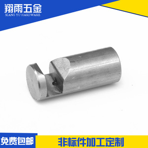 Eje de Acero Inoxidable Xiang Yu Hardware de 20 mm de Diámetro, Mecanizado Personalizado para Piezas Mecánicas - Product Image 5