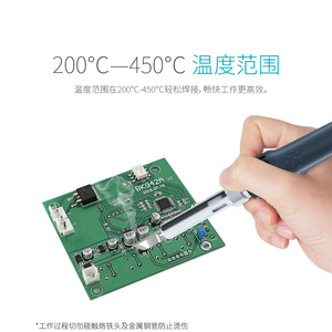Fer à souder Bakon BK606S 90W, température réglable, outil de réparation électrique avec poignée en caoutchouc - Product Image 5