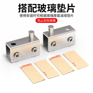 Support d'angle magnétique en forme de L, montage en surface en acier inoxydable pour charnière de porte de tiroir d'armoire, design minimaliste, durable - Product Image 4