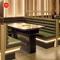 Mobilier de restaurant japonais : Banquette en cuir vert, Ensembles pour restaurants de barbecue, Sièges de banquettes pour restaurants de hot pot au design moderne