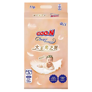 ผ้าอ้อมเด็กแบบเทปนูน 3 มิติ พร้อมช่องระบายอากาศ ป้องกันการรั่วซึม 3 มิติ - Product Image 1