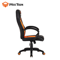 Chaise de jeu pivotante en maille MeeTion CHR05, siège de bureau, orange, petits sièges d'ordinateur