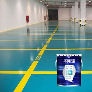 <span class=keywords><strong>Pintura</strong></span> Epóxica Industrial <span class=keywords><strong>para</strong></span> Pisos, Revestimiento Epóxico Autonivelante, Excelente <span class=keywords><strong>para</strong></span> Pisos <span class=keywords><strong>de</strong></span> Concreto en Fábricas y Almacenes - Product Image 3