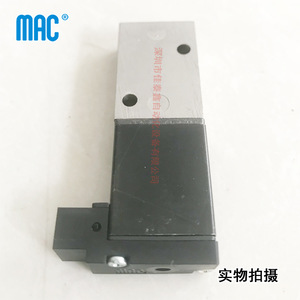 Válvula Solenoide Mac 411A-Doa-Dm-Dffj-1Jm de 1/4 Pulgada para Gas, Temperatura Normal, Uso General - Product Image 1