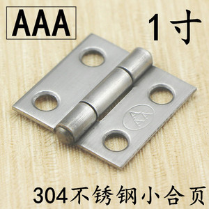 AAA 304 Stainless Steel <b>Hinge</b> 25x24.8x1.05mm Thickened Furniture <b>Hinge</b> For Cabinet <b>Door</b> <b>Window</b> 1 Inch Wide Version - Product Image 5