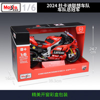 Modèle Ducati 1:16 Machito, simulation alliage avec contrôle de force, moto de course collection